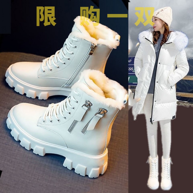 特价价大东真软皮马丁靴女鞋子2023新款韩版加绒秋冬高帮棉鞋女靴