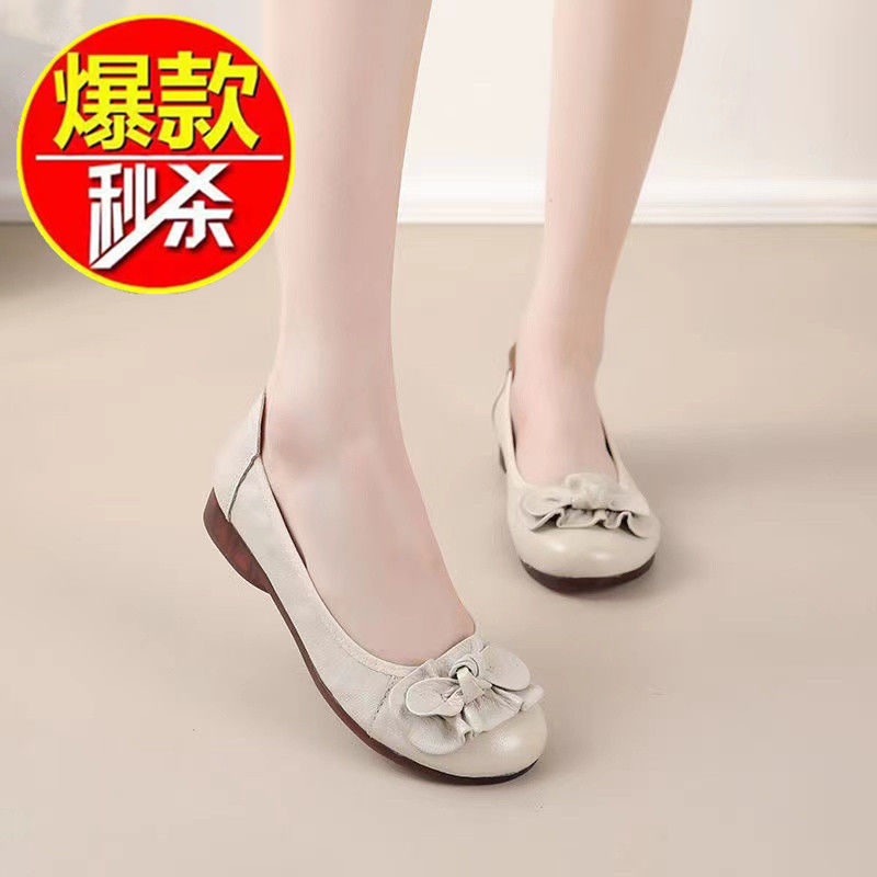 特价价大东夏季真软皮软底豆豆鞋新款春秋妈妈鞋一脚蹬牛大筋底圆
