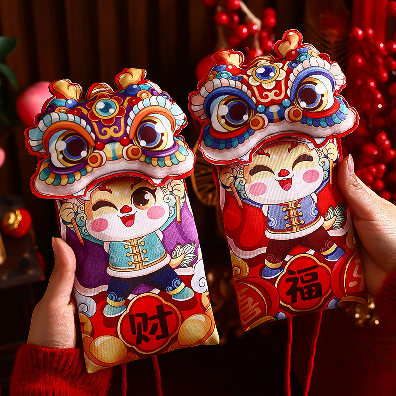2024龙年新款过年布艺红包袋批发创意春节新年儿童压岁钱包利是封
