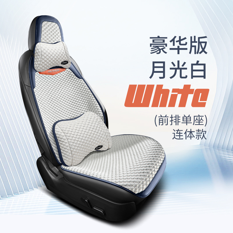 麻布四季坐垫半包坐垫舒适透气简约经典适用布艺系列通防滑经典