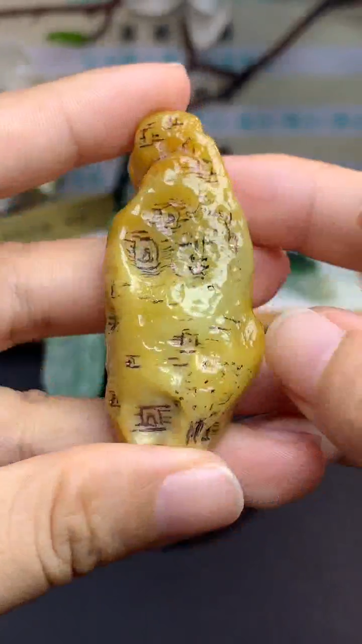 【闪购商品】定制翡翠未镶嵌乐山石窟