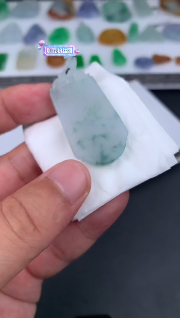 【闪购商品】定制翡翠未镶嵌翡翠