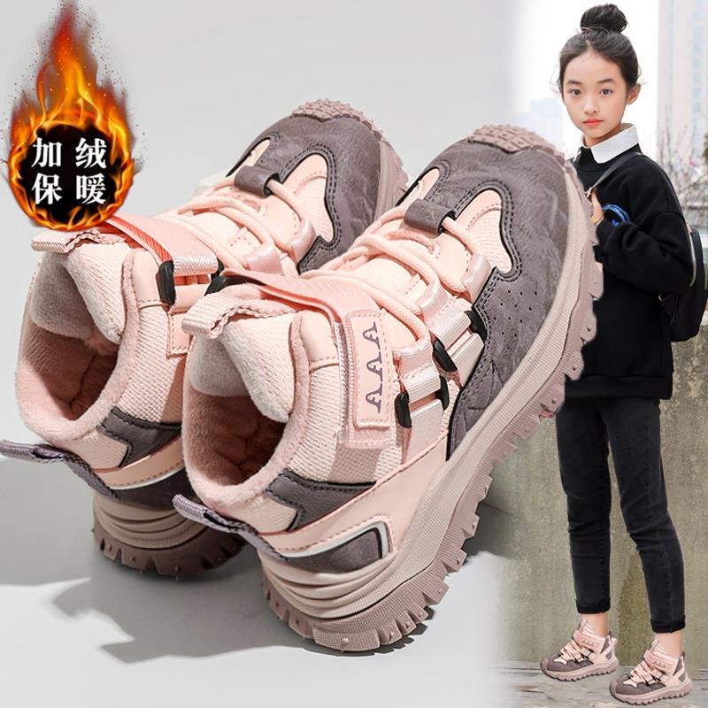 回力瑞儿童鞋女童鞋2023新款冬季加绒高帮运动鞋中大童老爹鞋女孩