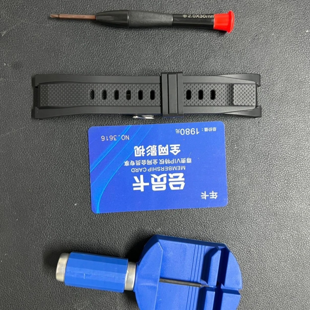 钢铁之心礼包
