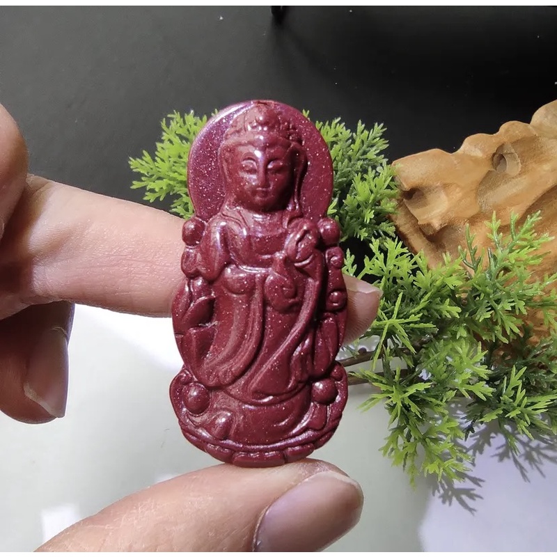 含辰砂工艺品（朱砂）紫金色杨柳观音菩萨吊坠精美雕刻时尚经典礼物
