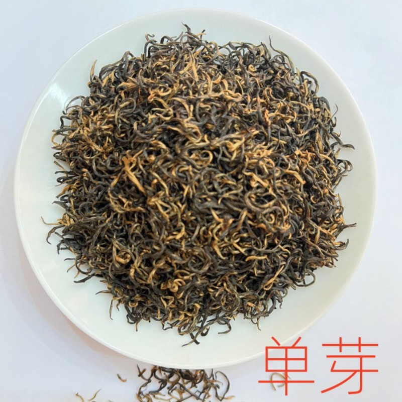2025红茶江西遂川汤湖狗牯脑茶叶工夫红茶蜜香爽口
