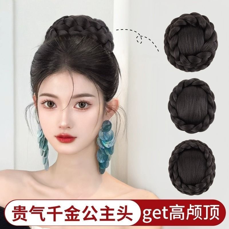 丸子头假发女新款赫本风头饰千金公主发包仿全真人发复古新娘造型