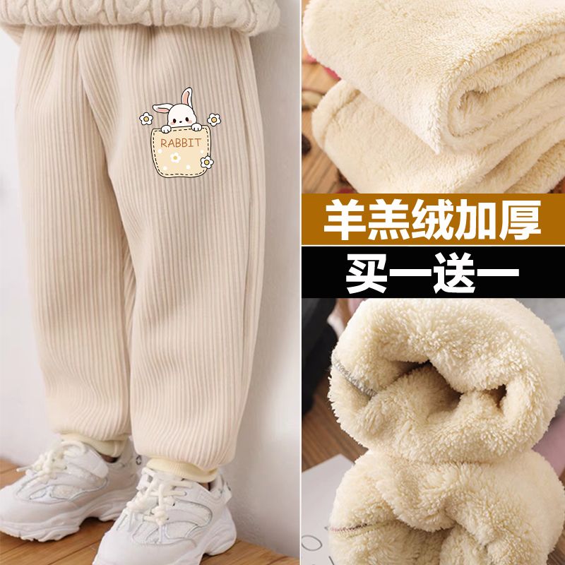 儿童裤子秋冬新款加绒加厚男女童运动裤中小童洋气百搭灯芯绒长裤
