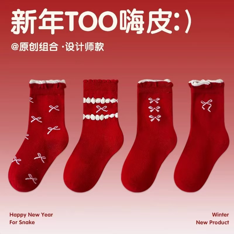 【蝴蝶结新年袜】儿童袜子棉袜男童女童秋款中筒袜秋冬秋学生袜子