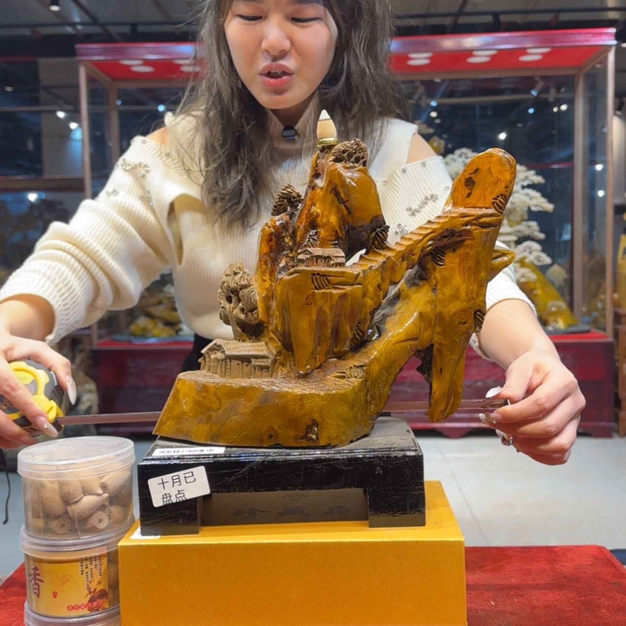 【闪购商品】金丝楠根雕