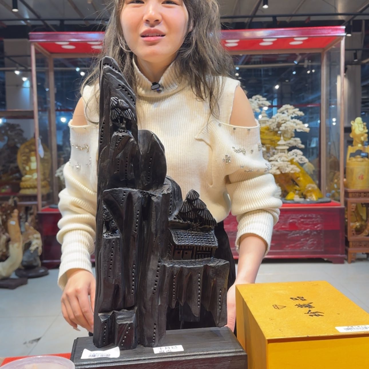 【闪购商品】阴沉木根雕