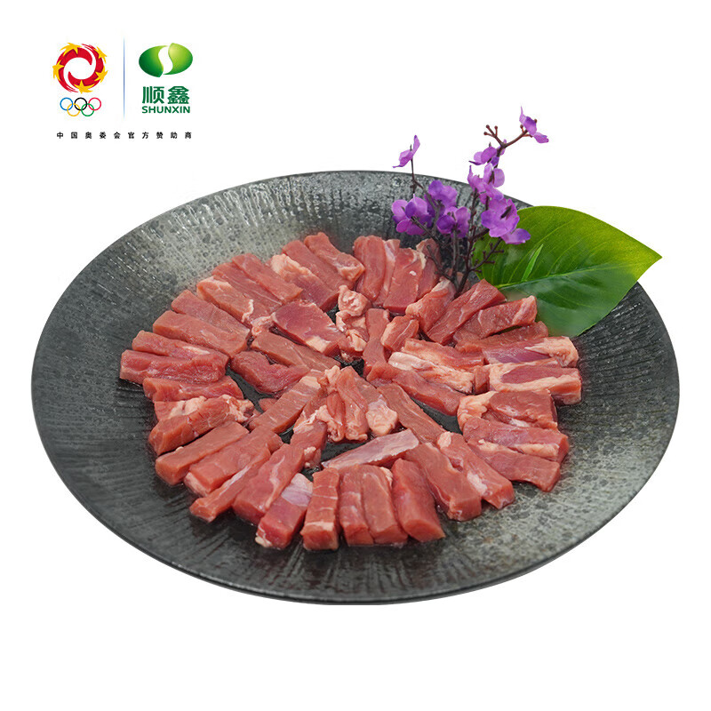 顺鑫鑫源小里脊条200g