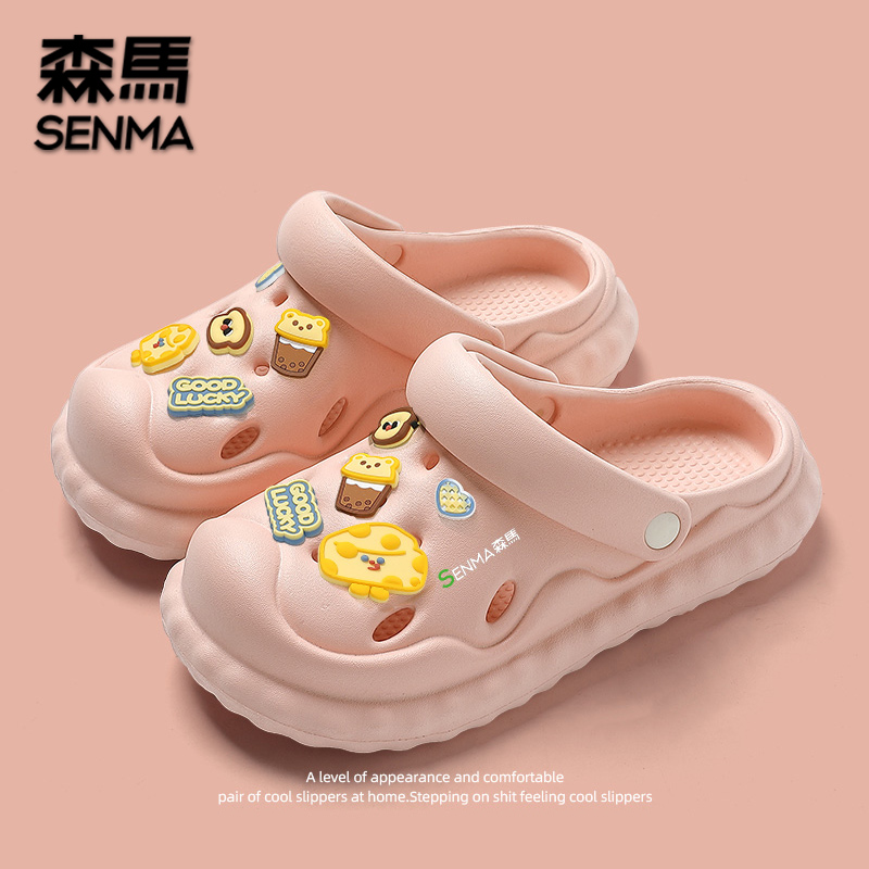 SENMA/森马踩屎感洞洞鞋女夏天外穿学生包头防滑厚底沙滩凉拖鞋子