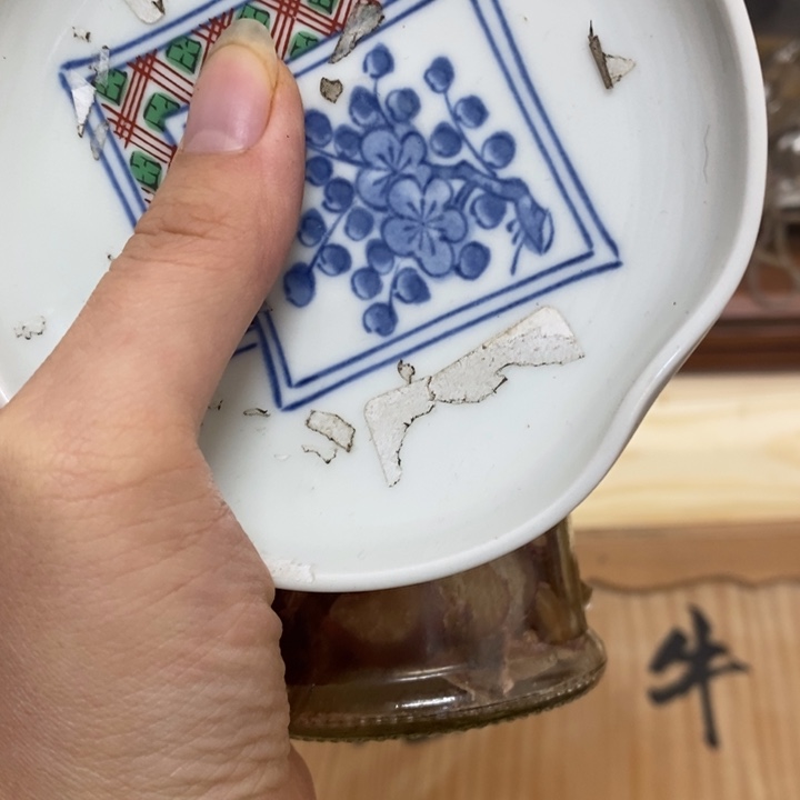 摆件摆件哈哈哈哈哈哈