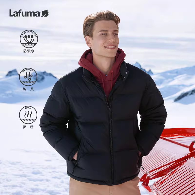 LAFUMA乐飞叶户外冬季舒适登山百搭舒适羽绒服男士外套LMJU3DH64