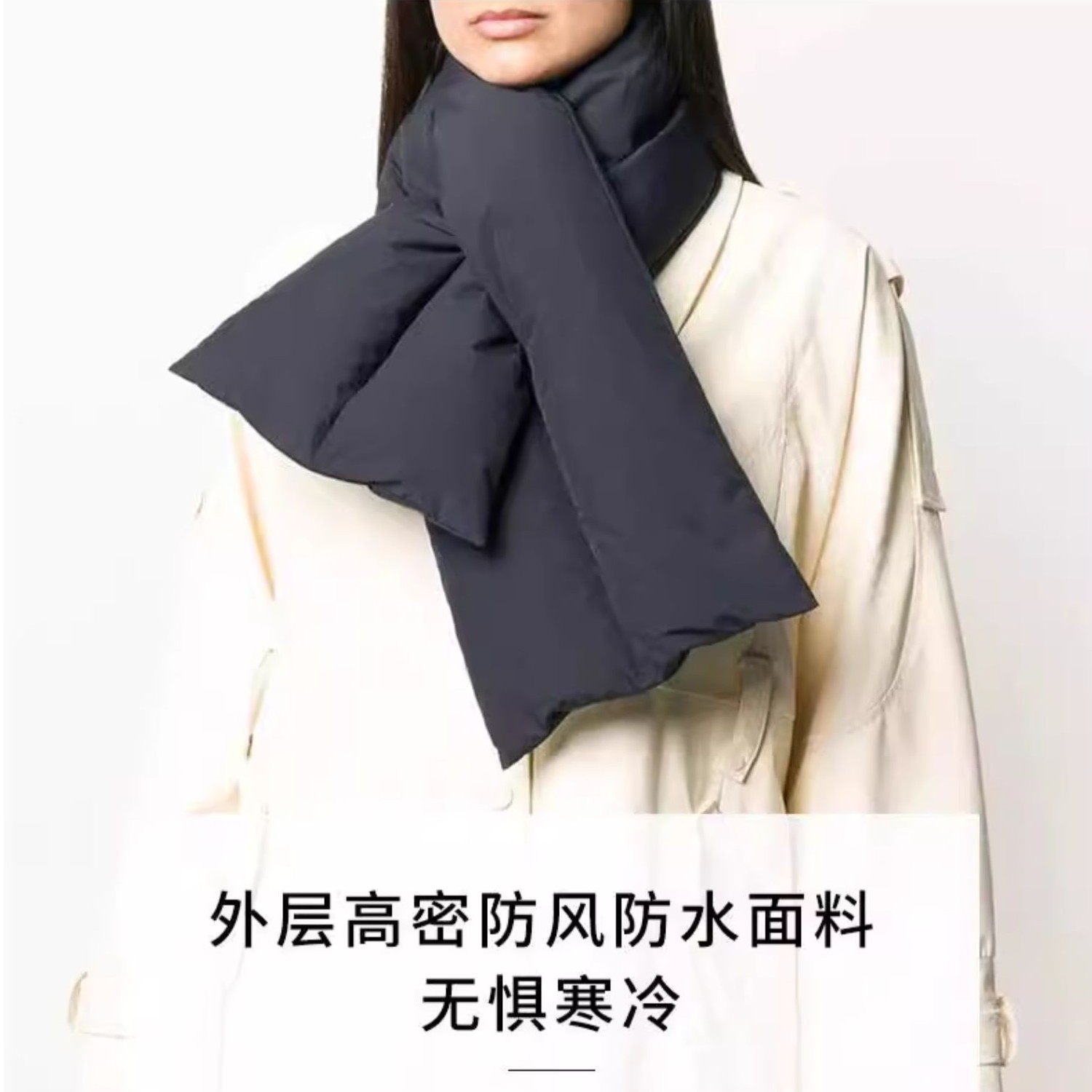 男女时尚脖套保暖加厚加绒秋冬新款围脖交叉棉防水围巾复古纯色