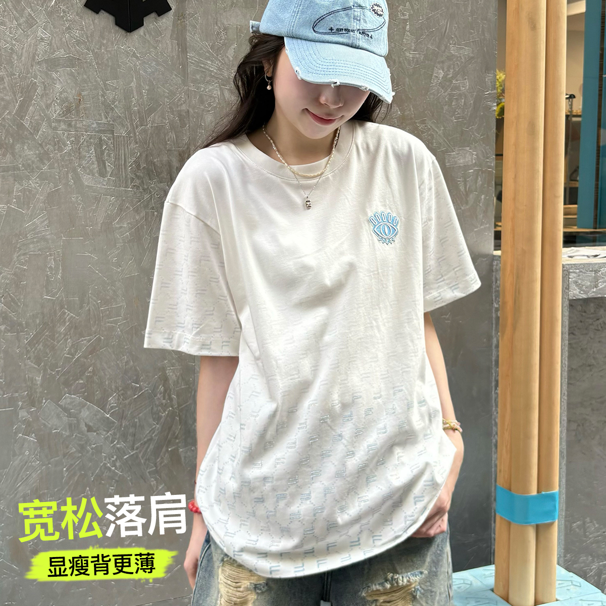 FION/菲安妮奥莱大眼怪满刺绣T恤女夏季时尚圆领短袖FHAHFIP103