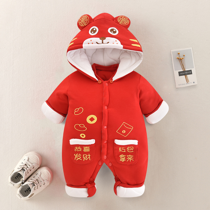 婴儿过年喜庆衣服宝宝新年装加厚连体衣新生儿拜年服冬装红色棉服