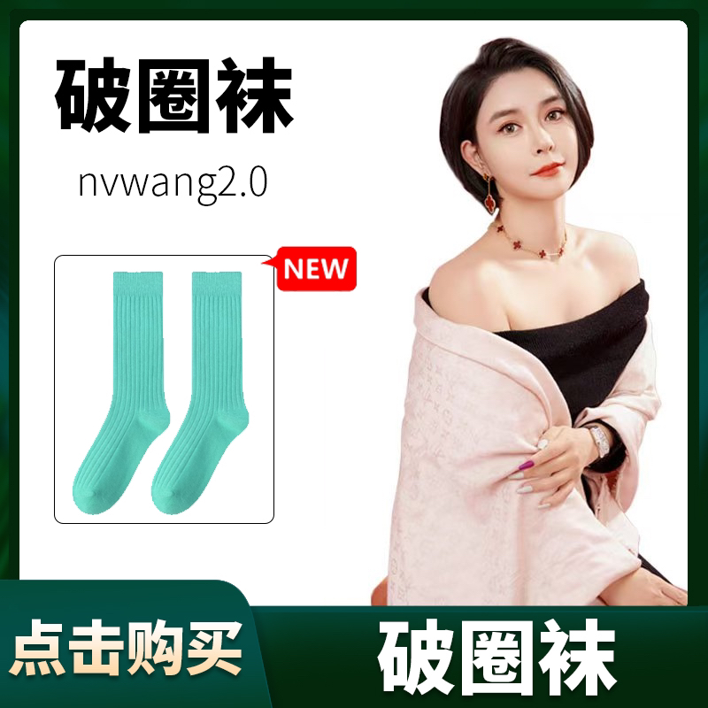 《后唐印记小样》【拍下留意短信】