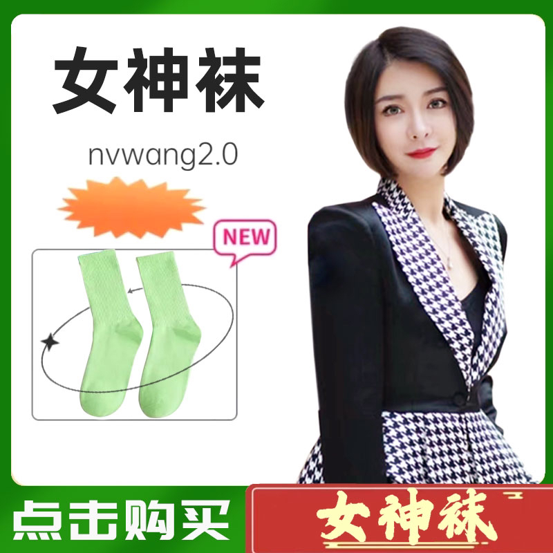 《眼霜》【拍下留意短信】