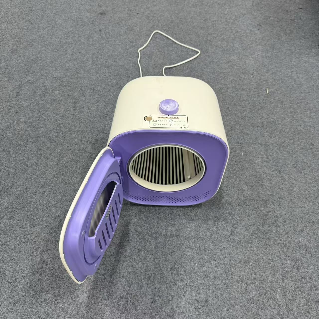 神器防水室内小型净化静音迷你干衣机