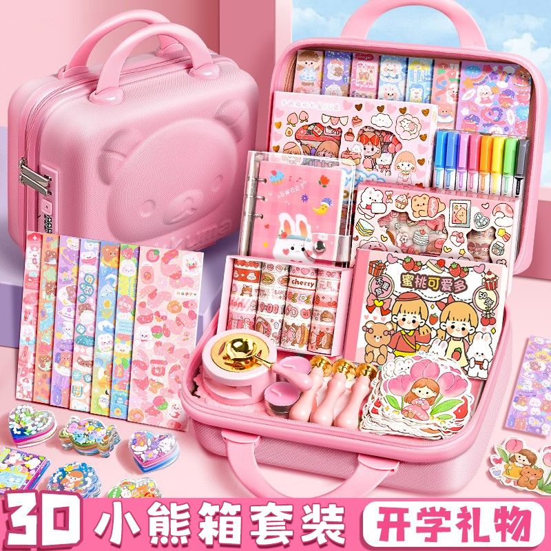 奶油胶咕卡套装贴纸diy女孩儿童玩具全套礼包工具卡通ins风小熊箱