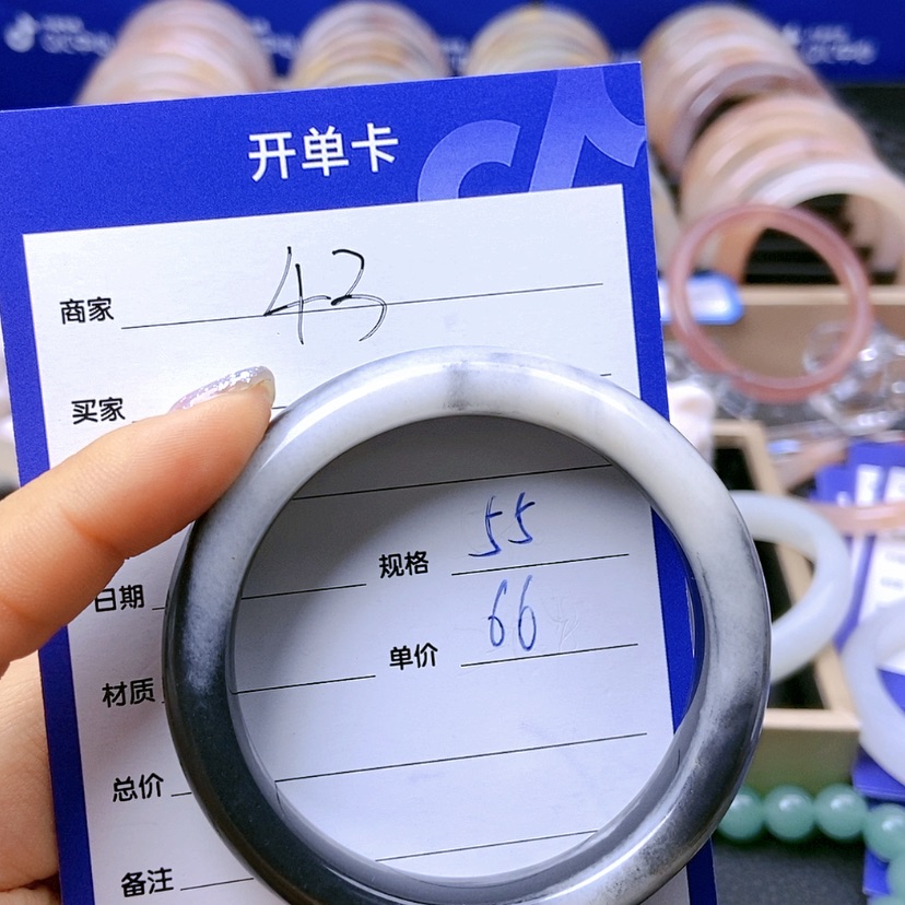 【闪购商品】石英质玉手镯未镶嵌
