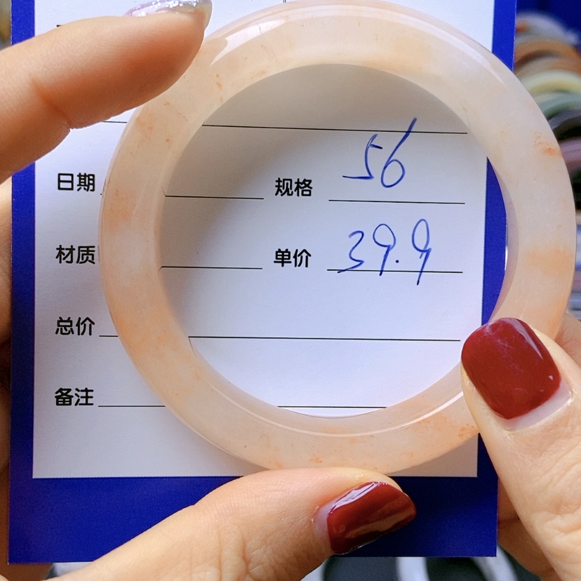 【闪购商品】石英质玉手镯未镶嵌