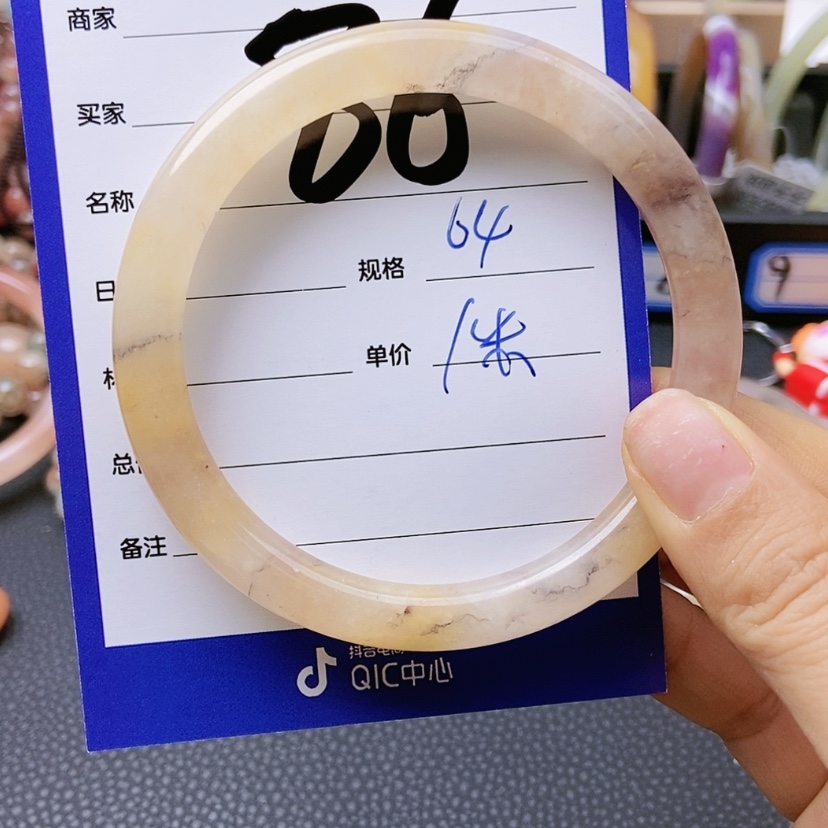 【闪购商品】石英质玉手镯未镶嵌