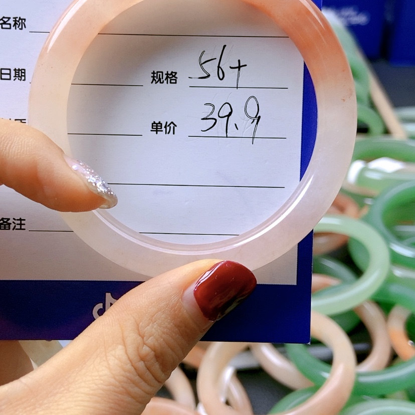 【闪购商品】石英质玉手镯未镶嵌