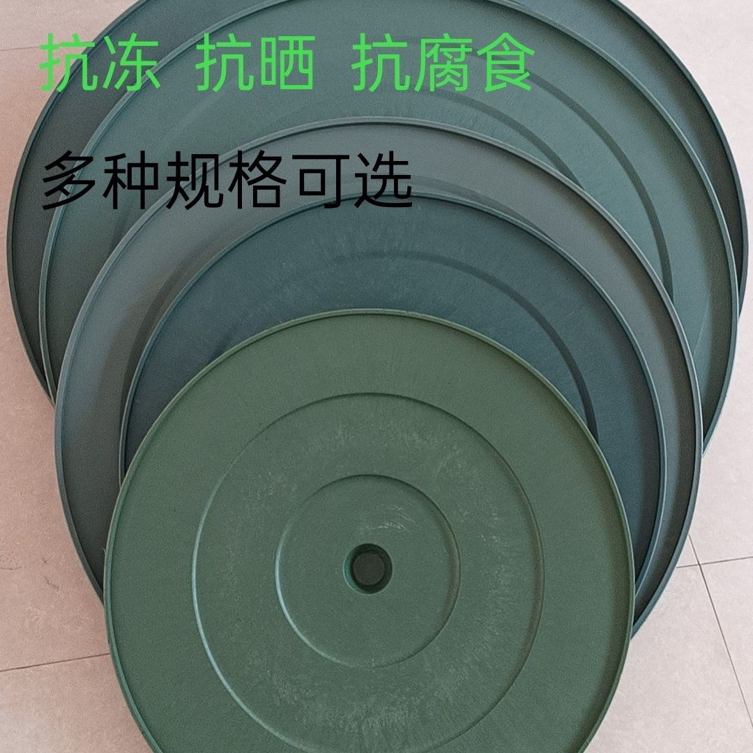牛筋熟胶塑料桶盖子水桶盖白色耐用户外农用厨房加厚家用塑料桶盖