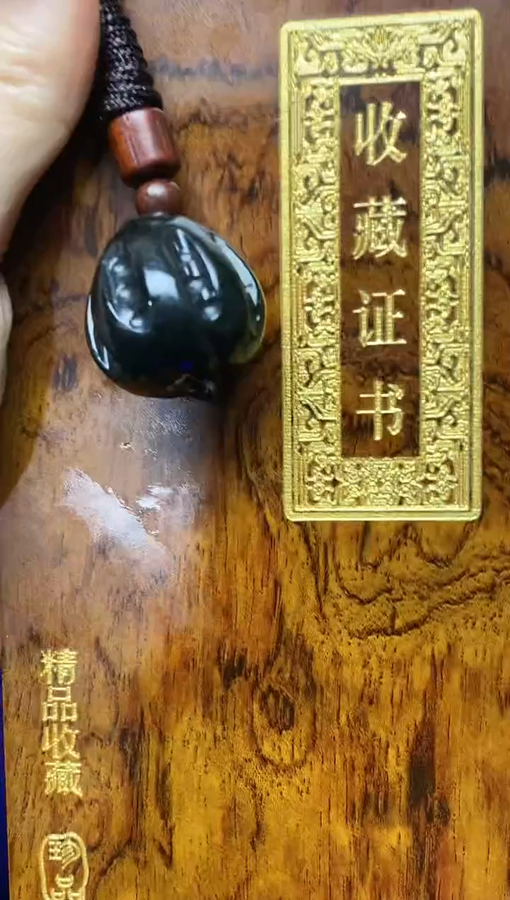 【闪购商品】和田玉挂件未镶嵌1