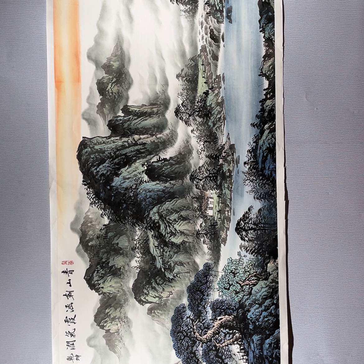 【闪购商品】书法穿**线纸