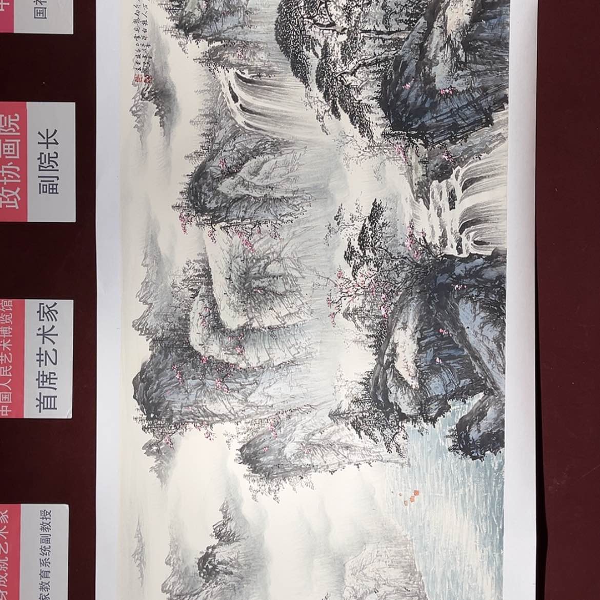 【闪购商品】书法纸