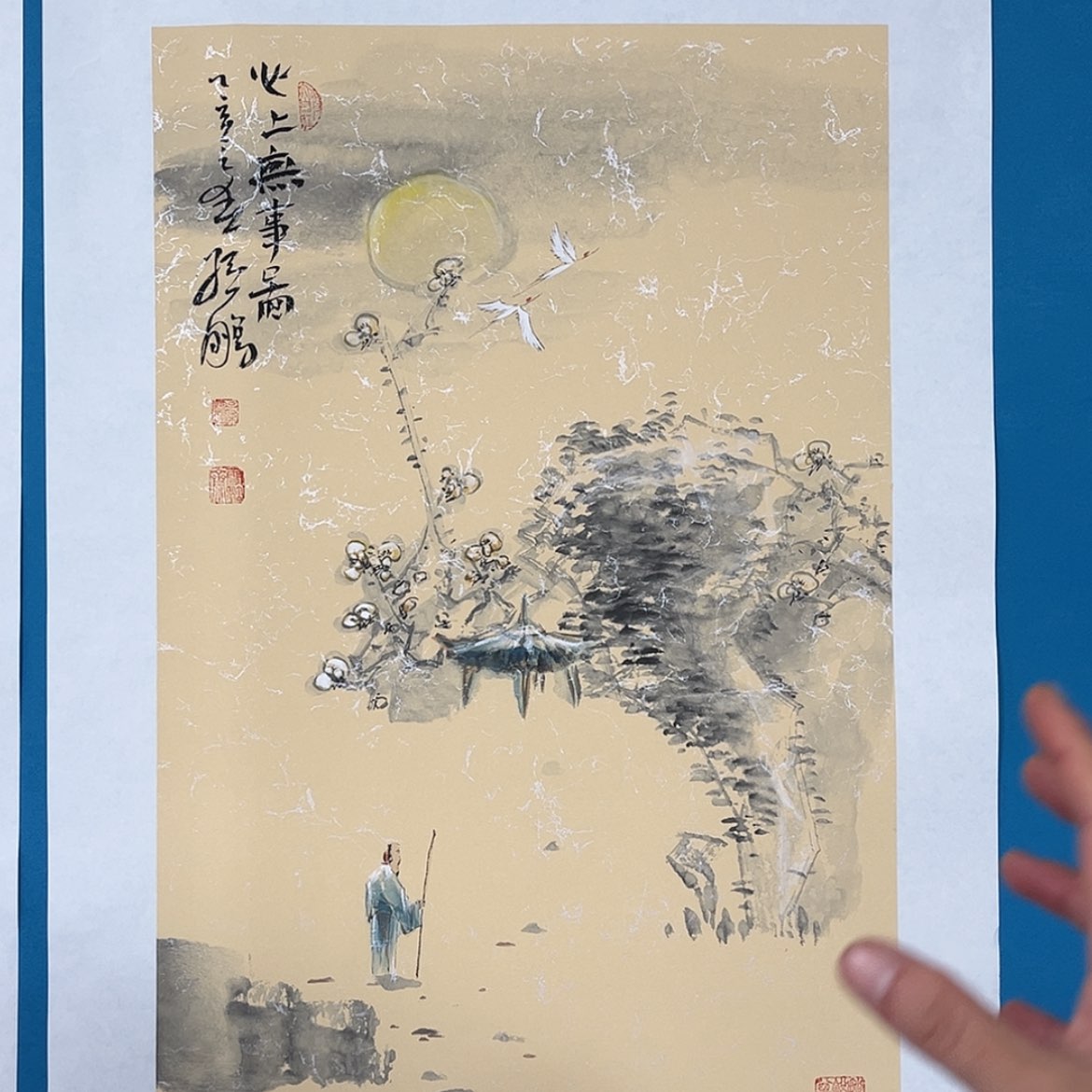 【闪购商品】绘画纸