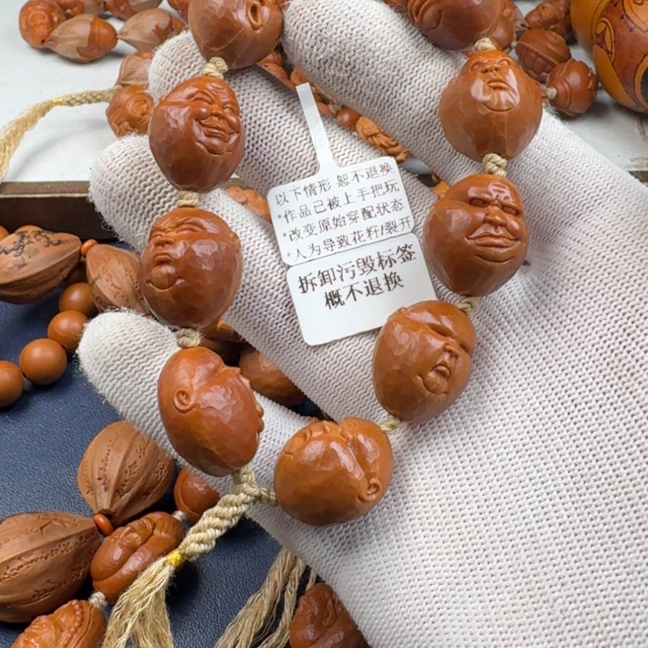 【闪购商品】橄榄核核雕曹**༽