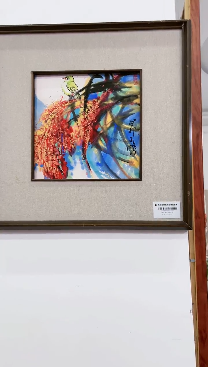 【闪购商品】绘画李子鹏40