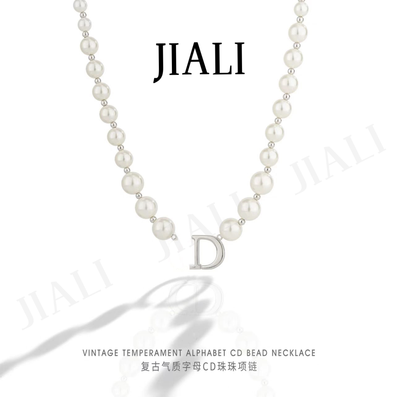 合金仿珍珠项链 JIALI(CD珠珠项链)复古气质CD珠珠项链
