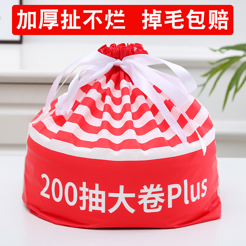 600克大卷洗脸巾一次性纯棉柔巾加大加厚洁面卸妆棉干湿两用美容
