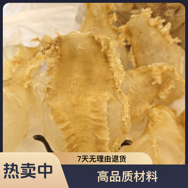 7头 灯笼胶 横直胶 临时改价链接 重量以直播间为准