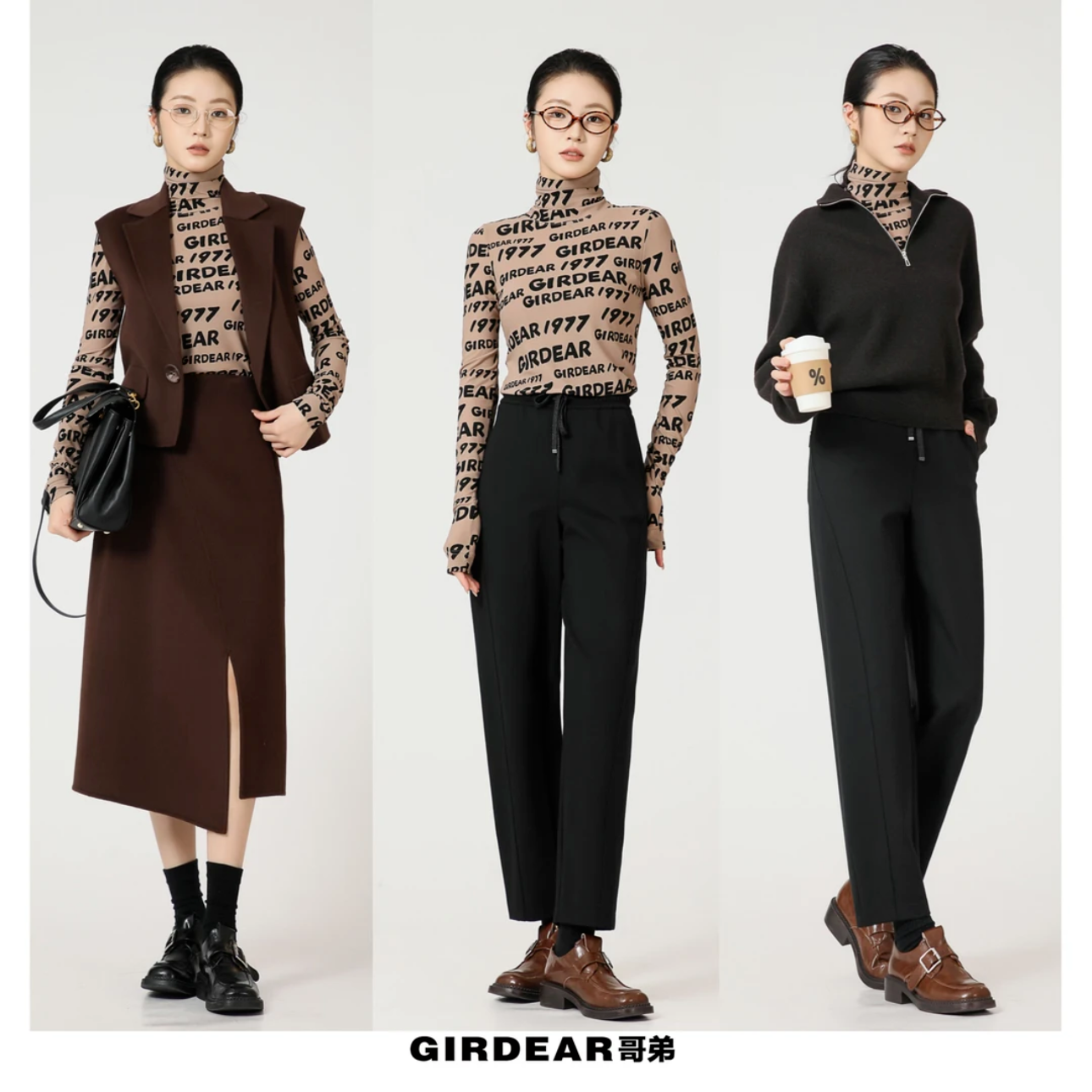 GIRDEAR/哥弟冬季新款欧纱显瘦洋气长袖花色爆款打底衫1300237