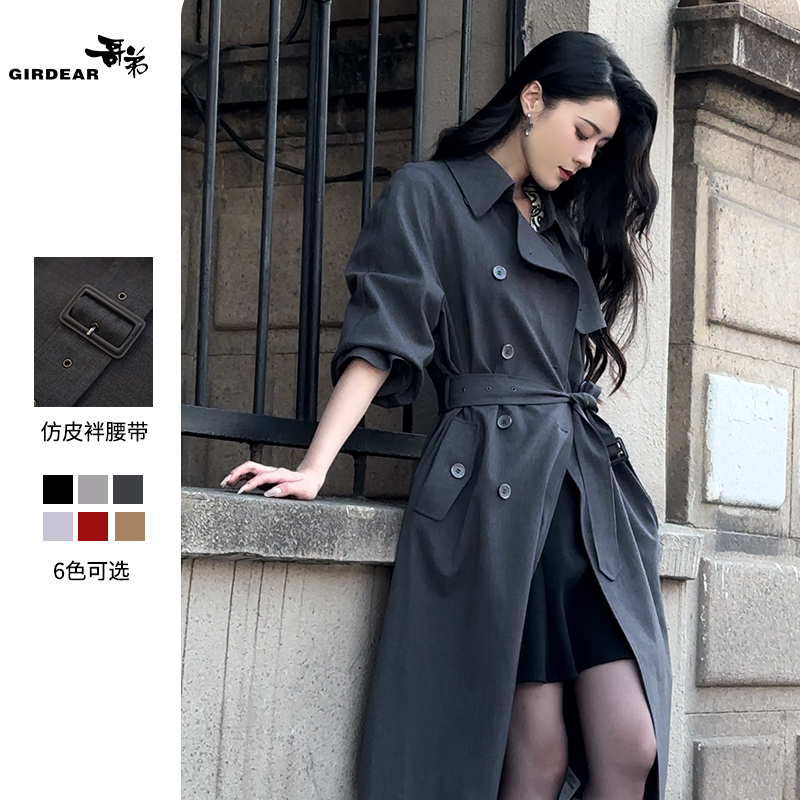 GIRDEAR/哥弟冬季新款爆款经典高级洋气廓形翻领长款风衣1400164