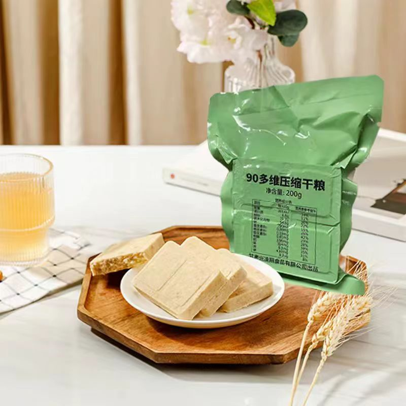 户外90型多维压缩饼干200g