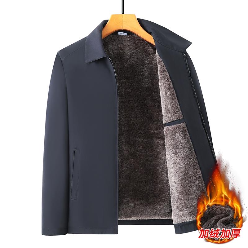 男士翻领夹克秋冬季加绒加厚2024年新款干部装百搭休闲商务外套