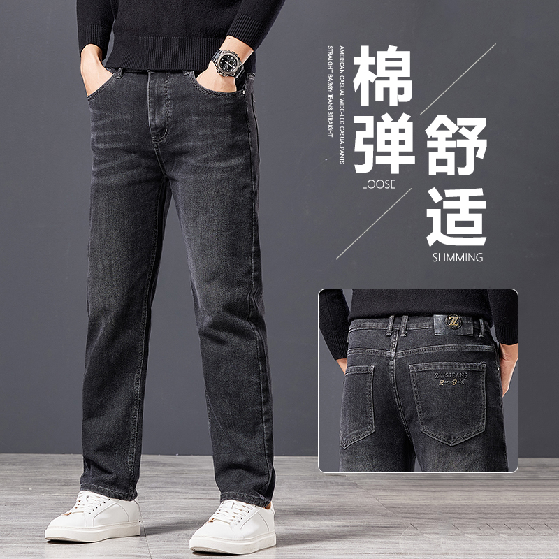 TUCANO/啄木鳥牛仔裤男秋冬季厚款弹力男裤直筒长裤