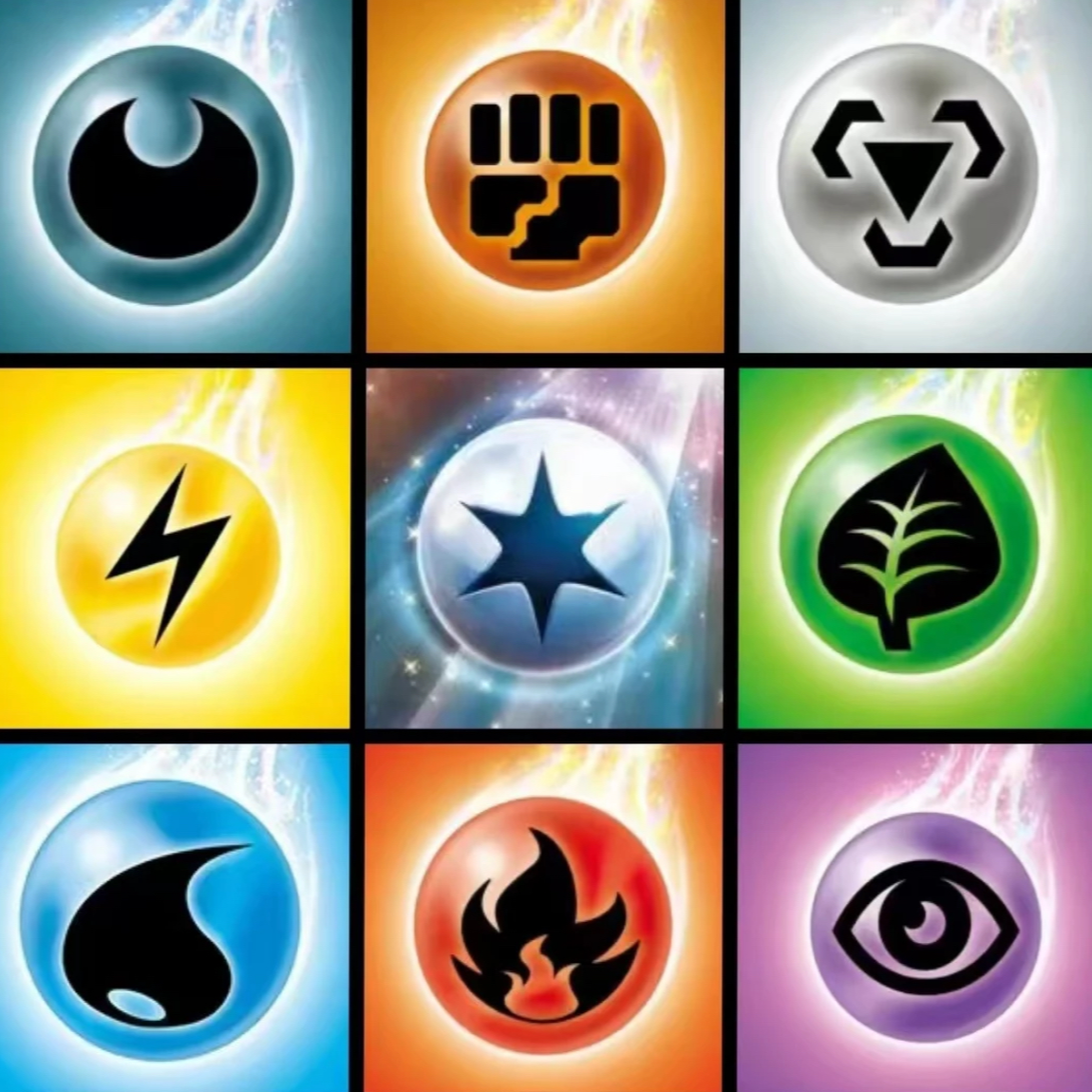 能量对对碰（欢乐双响炮）1.0