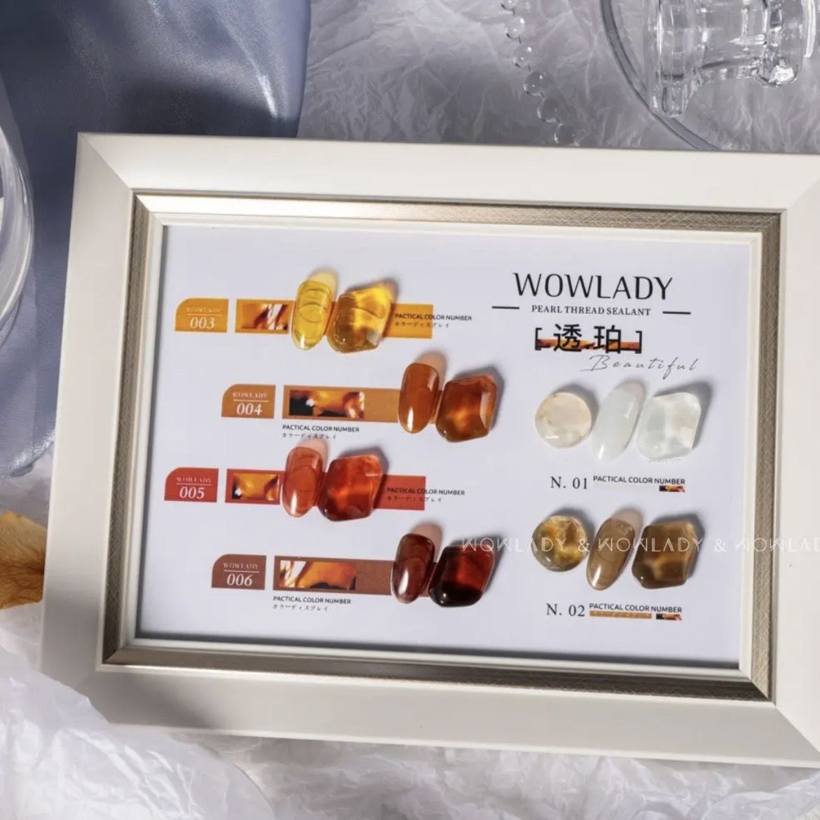 【配送空白色板甲片】WOWLADY语菲初彩系列美甲罐装玳瑁琥珀6色