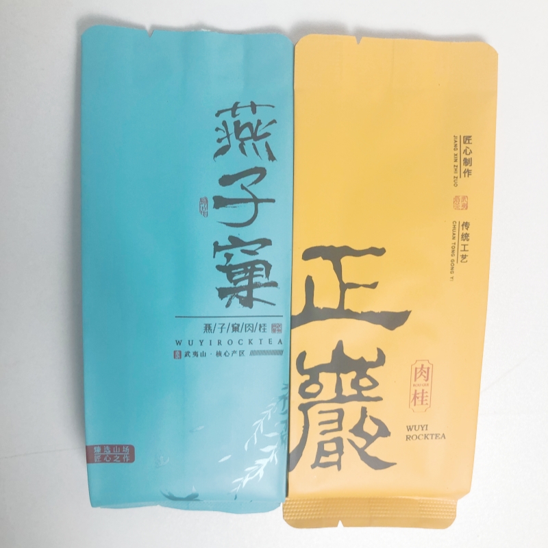 一克金福袋茶