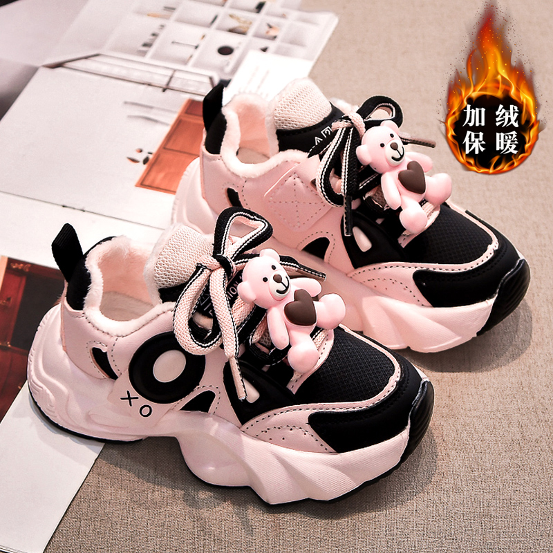 品牌库洛米儿童棉鞋女童2023新款冬季加绒运动鞋软底保暖老爹鞋