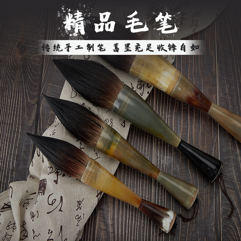 牛角特大号毛笔大斗笔大号狼毫对联毛笔大京抓笔成人毛笔大字榜书